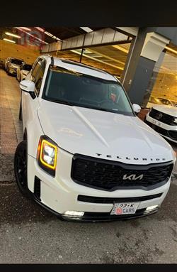 کیا تێلوراید